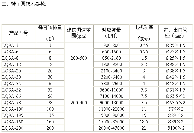 m6米乐娱乐入口:四年级下册期末考试卷子语文(四年级语文下册期末考试试卷人教版)
